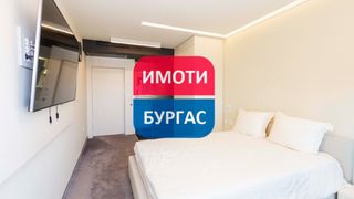 Тристаен Продажби, Бургас (5)